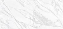 CALACATTA Silver, carrelage intérieur