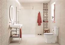 WEEKEND, Carrelage intérieur, ARENA